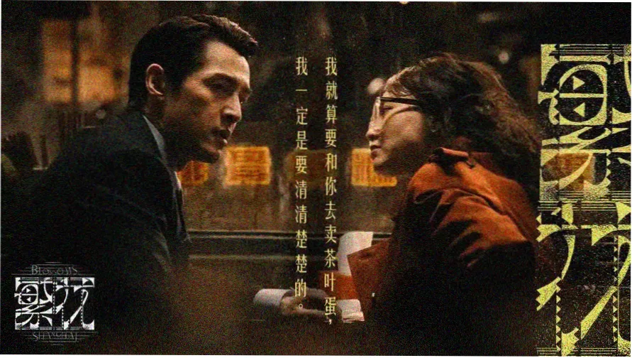 悠悠影院热门推荐