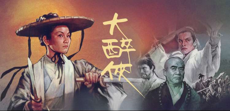 悠悠影院经典回顾