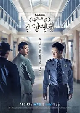 琉璃电视剧高清版