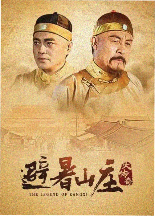悠悠影院在线观看 去有风的地方