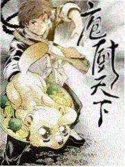 悠悠影院最新电影 王牌对王牌