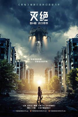 悠悠影院在线观看 芭比