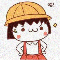 悠悠影院综艺粉